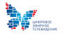 Переход на цифровое телевещание